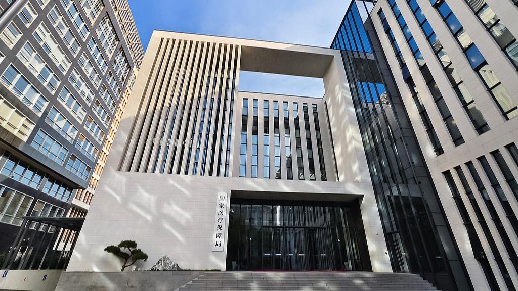第七批国家组织医用耗材集采产生中选结果