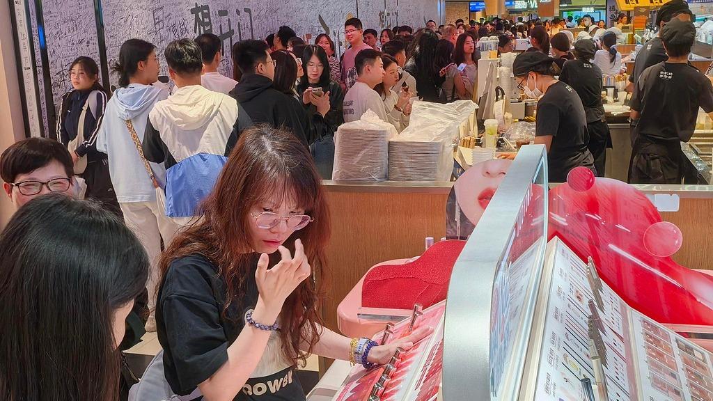 激活国庆假期消费活力 扩容补贴激发群众消