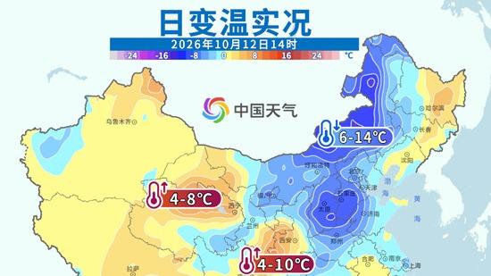 南北天气“各过各的”：北方多地降温或超10℃，华南高温持续需防暑