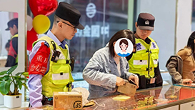 连夜预警、紧急改址！八根金条寄给骗子，却到了派出所