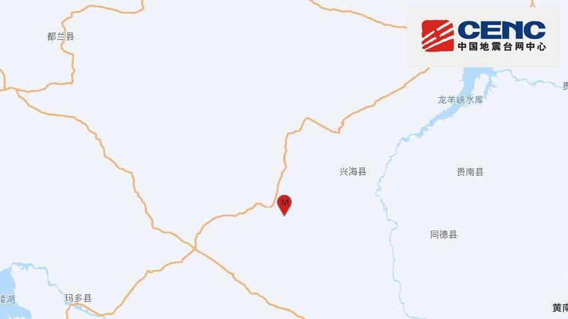 青海海南州兴海县发生3.1级地震，震源深度10千米