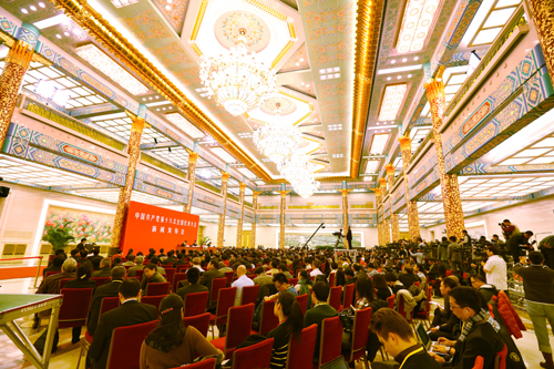 2012年11月7日 中国共产党第十八次全国代表大会首次新闻发布会在京