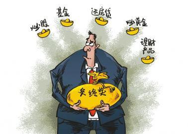 2013012507355259212.jpg
