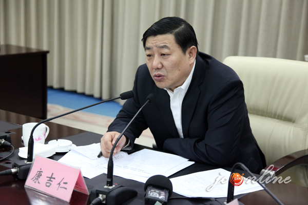 市委常委,市纪委书记康吉仁出席会议并讲话