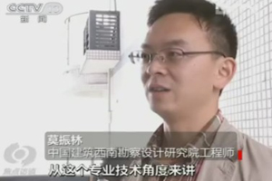 视频截图