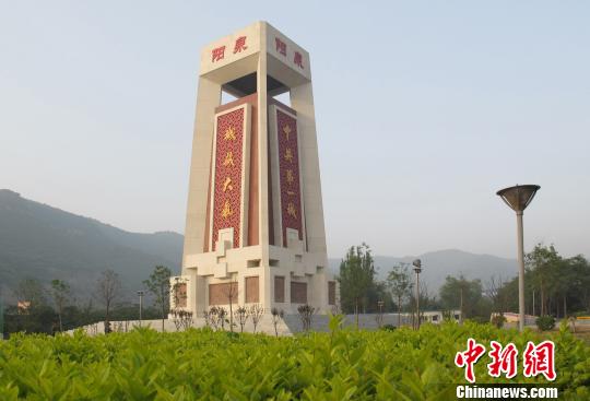 6月1日,山西省阳泉市城市地标"中共第一城"大型城市雕塑建成.