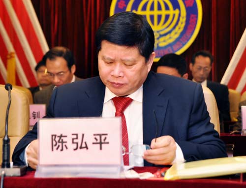 中共广东揭阳市委原书记陈弘平涉嫌受贿罪被逮捕