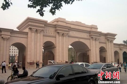 河南师大校庆日提供免费午餐 百余学生疑似食物中毒河师大168学生腹泻