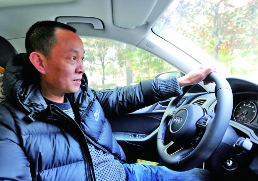老板驾豪车求职欲当司机 称生活富足但无聊