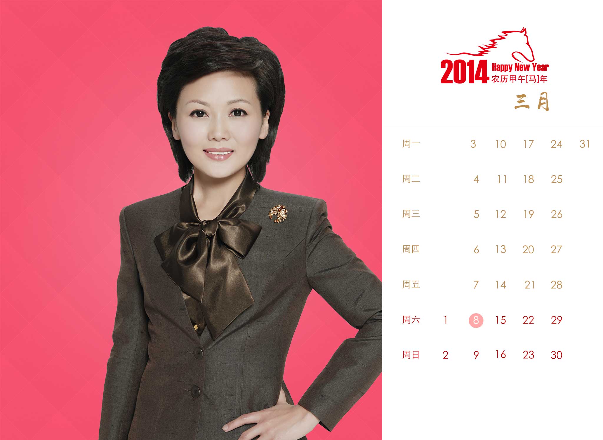 2014年3月_新闻频道_央视网(cctv.com)