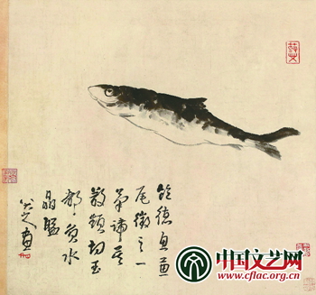 单鳜图 八大山人（款）