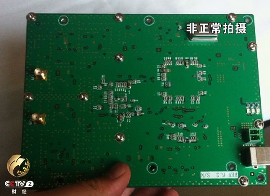 山寨基站的主板