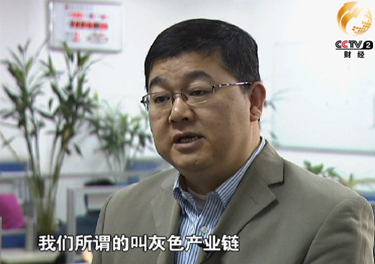 成理宙表示，山寨基站不断的升级会给社会带来更大的危害