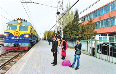 石景山南火车站停运 北京地区1元火车票消失