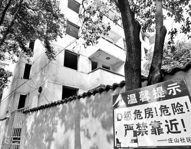 中国新闻  导读:浙江奉化居敬小区29幢楼房倒塌不是一个偶然事 