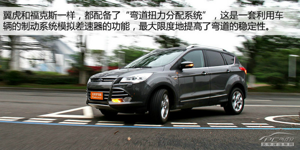 2014061308441658314.jpg