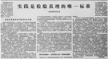 2014072111400685406.jpg