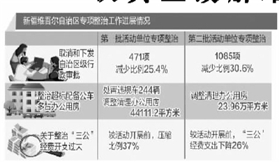2014092809082477639.jpg