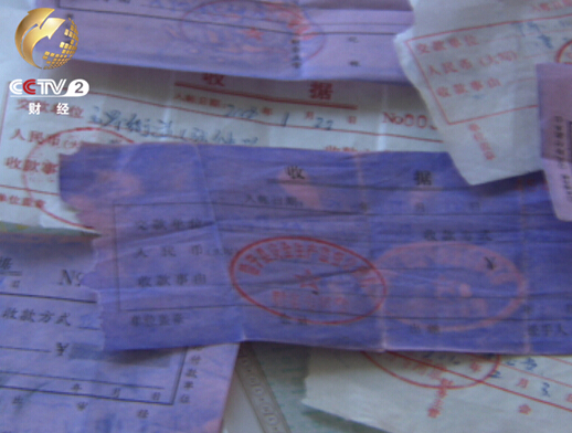 从2008年开始 静宁县办理烟花爆竹经营都需要交200元的费用
