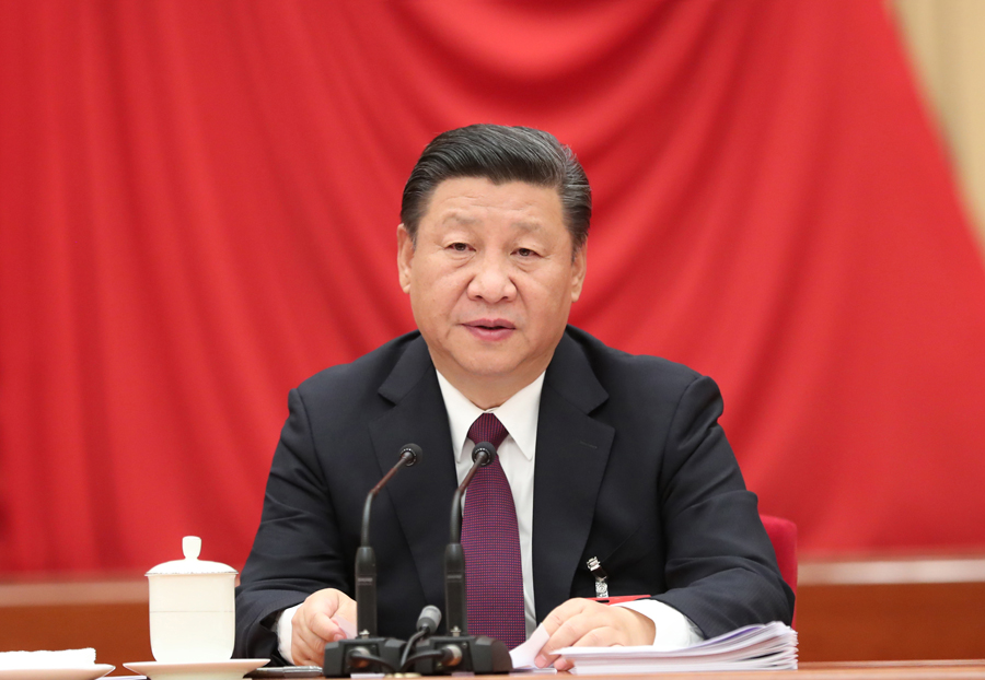中国共产党第十八届中央委员会第七次全体会议，于2017年10月11日至14日在北京举行。中央委员会总书记习近平作重要讲话。