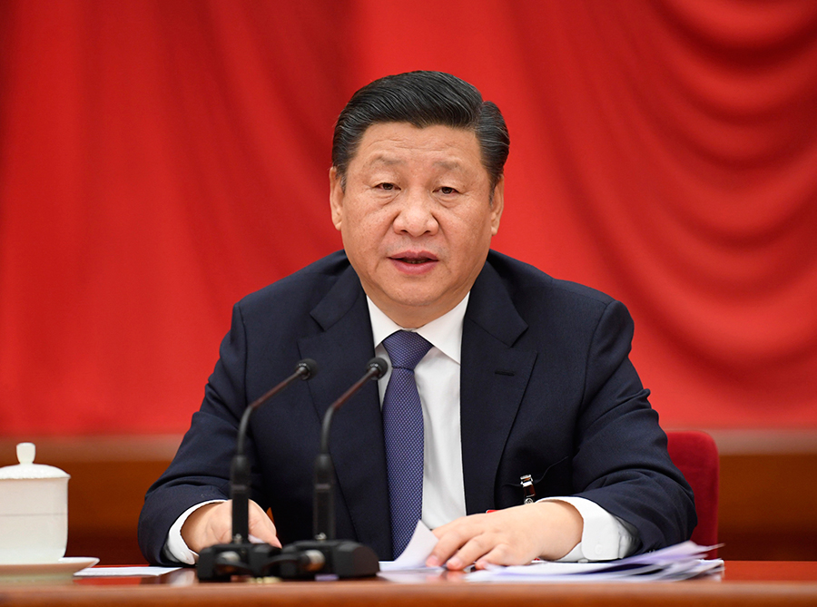 中国共产党第十九届中央委员会第二次全体会议，于2018年1月18日至19日在北京举行。中央委员会总书记习近平作重要讲话。