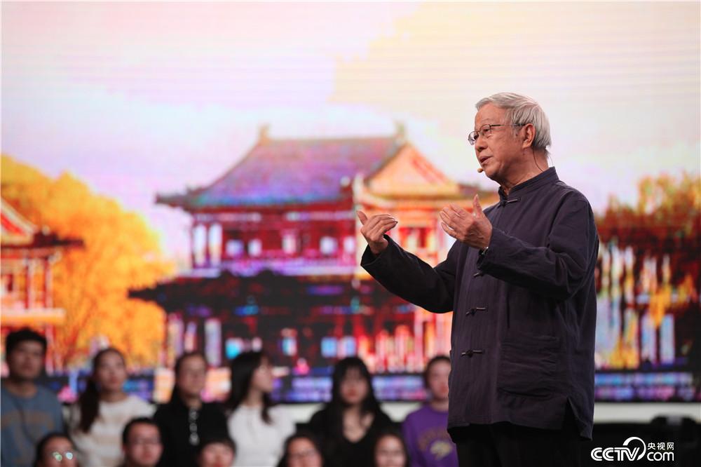 《开讲啦》著名古建筑学家、天津大学教授王其亨:探寻中国古建筑之美 (2月16日)