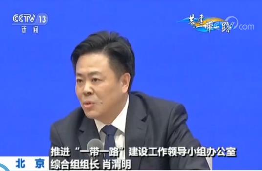 凡参与一带一路建设的国家都得到快速发展