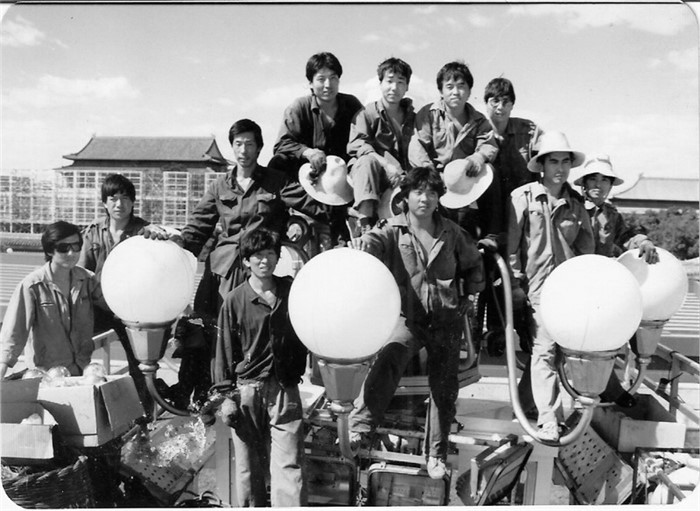 第二任华灯班班组.(北京市城市照明管理中心供图)