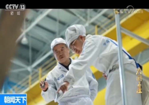 痴迷火箭40年 他从一名火箭装配工成长为国家级技能大师