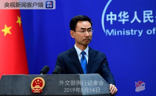 2019年经济社会改革_本市经济2019年一季度 开门红