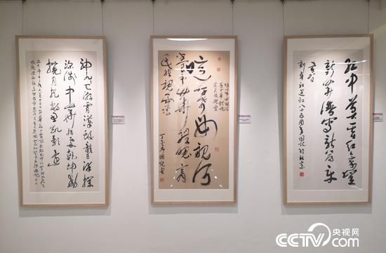 展览现场