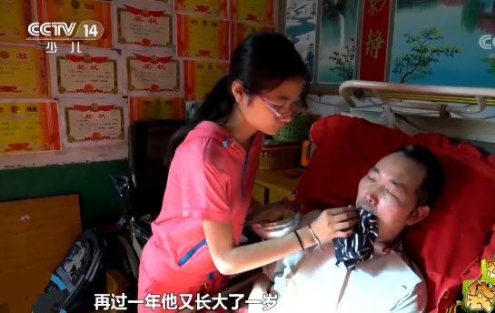 李婧源想带着爸爸看世界