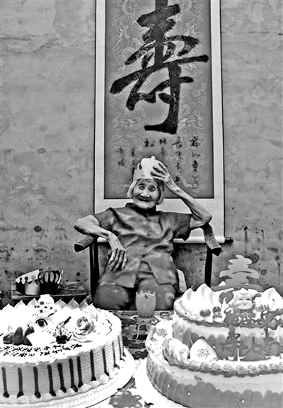 河北103岁老人五代168口同堂 最小玄孙9个月大