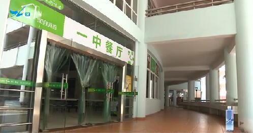 上午,检查人员首先来到厦门一中食堂,今年高考期间,预计将有300多名