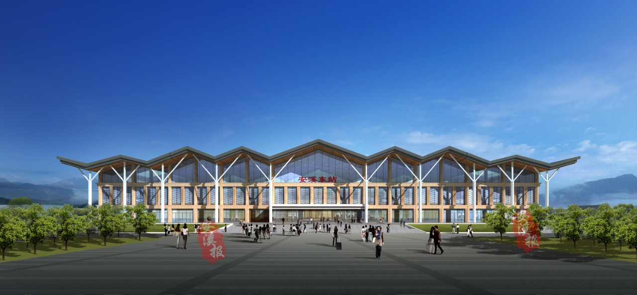 安溪东站初步设计正立面透视图