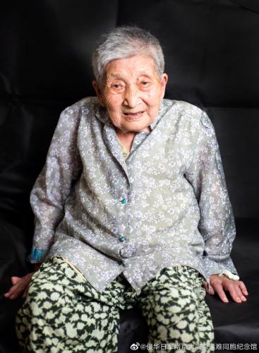 又一南京大屠杀幸存者离世 登记在世幸存者仅剩83位