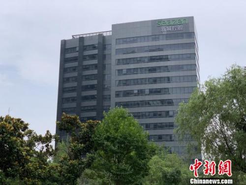 新城控股回应原董事长涉嫌猥亵：系个人行为