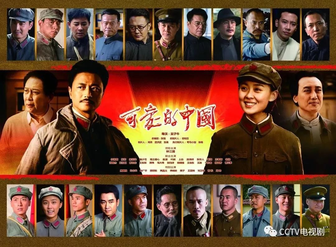 信仰完整版解说 2019071910515374324.jpg