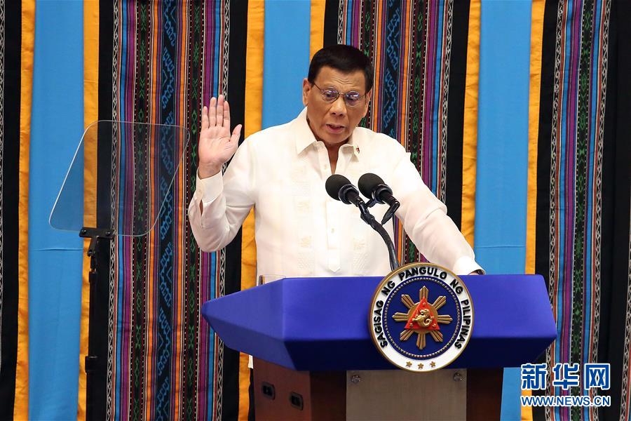 [菲律宾总统呼吁恢复死刑以打击涉毒品犯罪] 毒品犯罪死刑标准