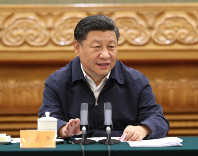 7月5日，中共中央总书记、国家主席、中央军委主席习近平在北京出席深化党和国家机构改革总结会议并发表重要讲话。