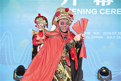 北京世园会刮起巴渝风 活动持续至27日