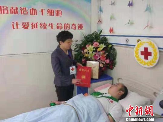 爱心接力！90后捐造血干细胞后 弟弟也成捐献志愿者