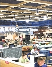 武汉超市频现多业态混搭新物种