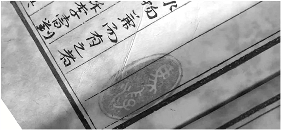 你们在七夕晒恩爱，浙江图书馆好好晒了书