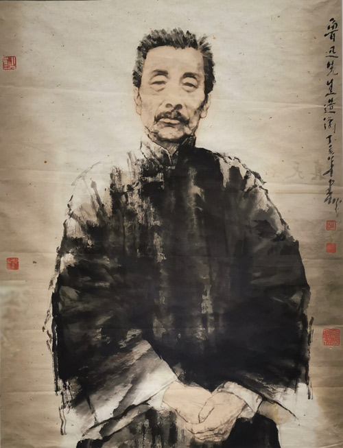 赵建成 鲁迅 68cm×90cm