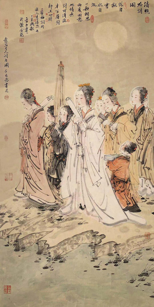 唐勇力 李清照 68cm×137cm