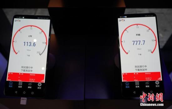 定了！中国联通5G套餐最低190元 未来将差异化定价