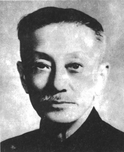 蒋光鼐 新华社发