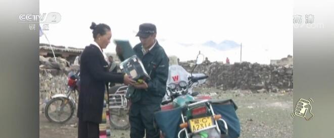 国家邮政局:清理整顿取消快递末端违规