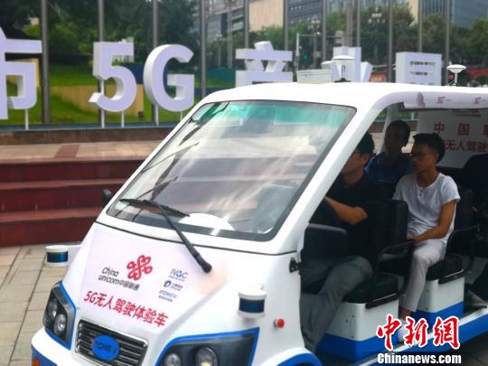 重庆预计用3年基本实现主要核心区域5G网络覆盖